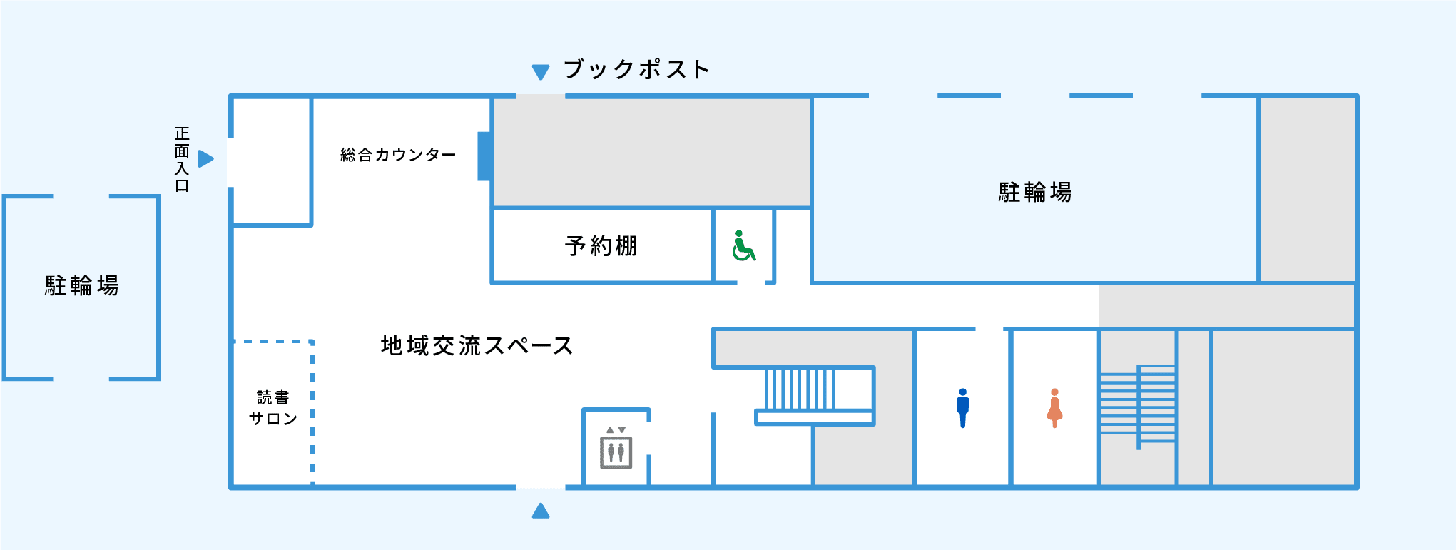 1階 総合カウンター・地域交流スペース・駐輪場等